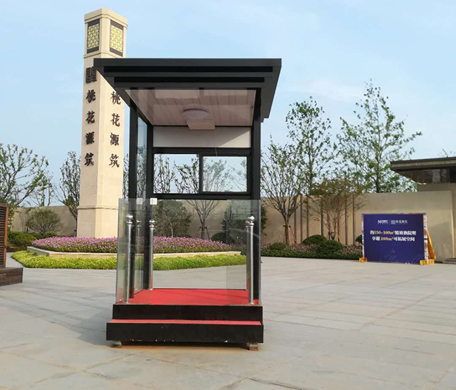 站臺崗?fù)? /></div>
	<hr/>
	<div   id=