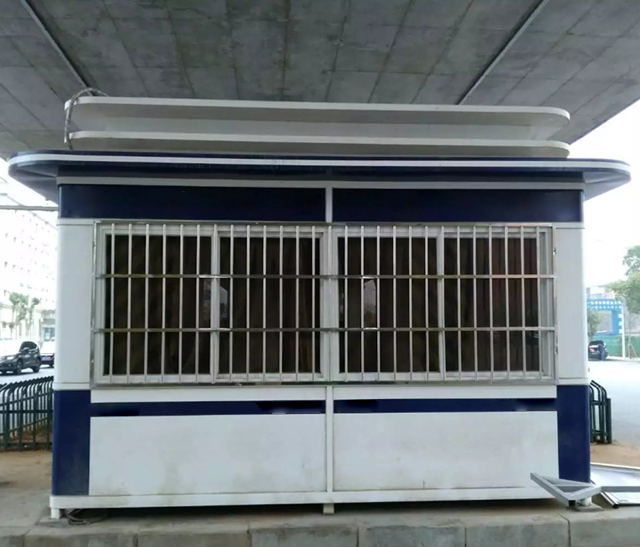 治安執(zhí)法亭