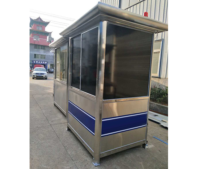 省送變電 治安崗亭