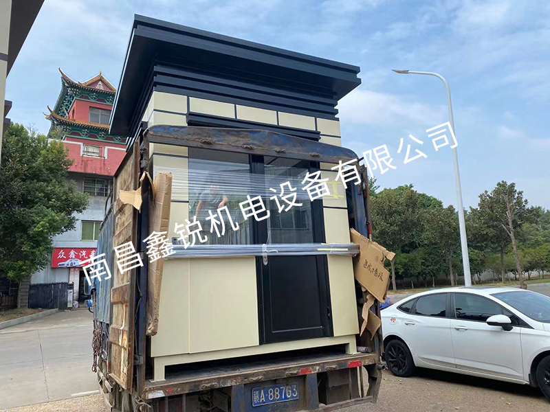杭州溢洋建設(shè)有限公司 2.0-2.0-3.0高 宜黃縣雨帆陽(yáng)光城小區(qū)