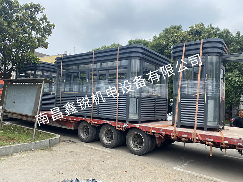 贛昌建筑 南昌市西湖區(qū)老舊小區(qū)改造 鋼結構崗亭1.5-1.5-2.8高 4臺送貨