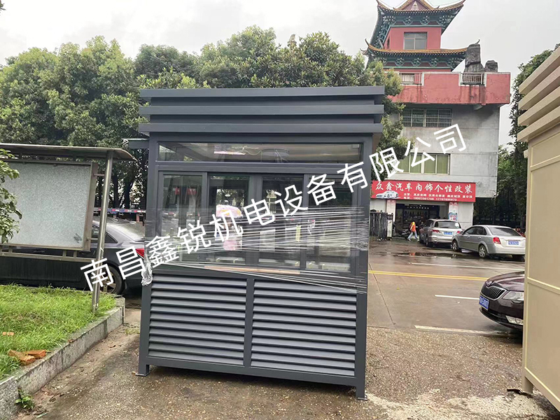鋼結構崗亭 1.8-2.2-2.8高 1臺 送貨 江西省地質礦產局