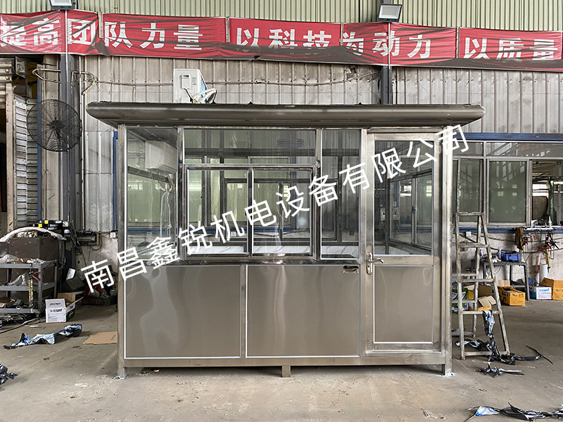 銹鋼崗?fù)?2.0-3.0-2.4高 1臺 帶格力空調(diào) 小藍金湖管理處唐村村民委員會