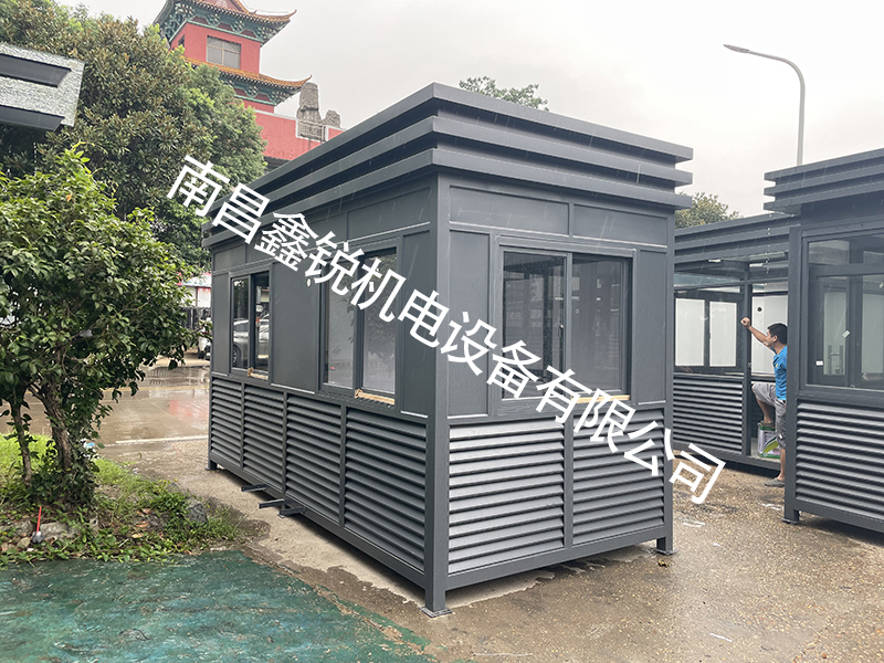 2.0-4.5-2.8高 鋼結(jié)構(gòu)崗亭 出貨九龍湖項目