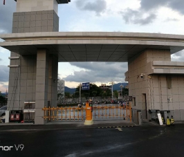 安遠一中