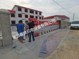 新建區(qū)農耕廠