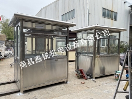 新余渝英置業(yè)有限公司 鈐隆大市場營銷中心 1.5-1.8-2.4高不銹鋼崗?fù)?2臺(tái) 發(fā)貨新余分宜縣