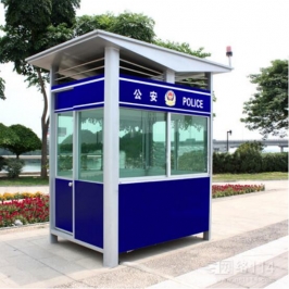 治安崗亭有什么作用？