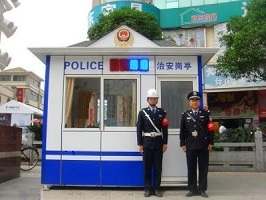 定制保安崗?fù)つ康?？?jī)?yōu)勢(shì)是什么？