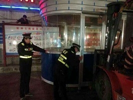 崗?fù)S家教你如何清理崗?fù)さ母黝悇澓畚蹪n！