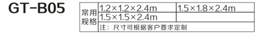 1512443353305620.png 1512443353305620.png