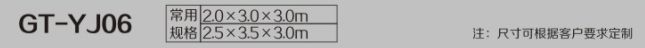 1513145630964493.png 金屬雕花板崗?fù)?6.png