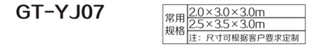 1513145700641310.png 金屬雕花板崗?fù)?7.png