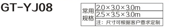 1513145760615230.png 金屬雕花板崗?fù)?8.png