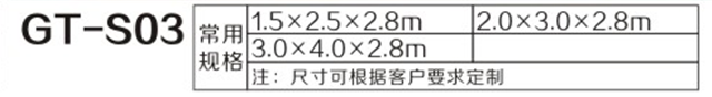 1513148279247702.png 商業(yè)崗?fù)?.png