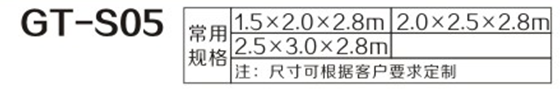 1513148407977085.png 商業(yè)崗?fù)?.png
