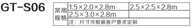 1513148448255591.png 商業(yè)崗?fù)?.png