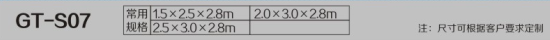 1513148481783118.png 商業(yè)崗?fù)?.png