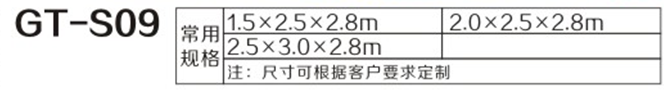 1513148918591348.png 商業(yè)崗?fù)?.png