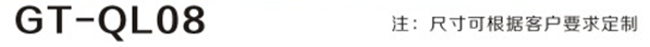 1513151450185021.png 鋁塑板崗?fù)?8.png