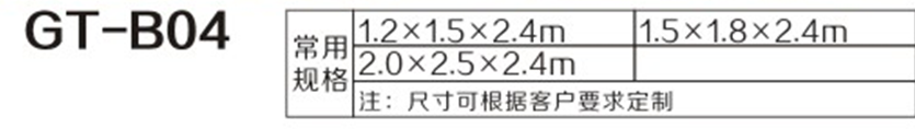1605598768472702.png 1512443217662068.png
